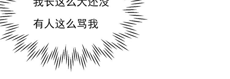 第11话17