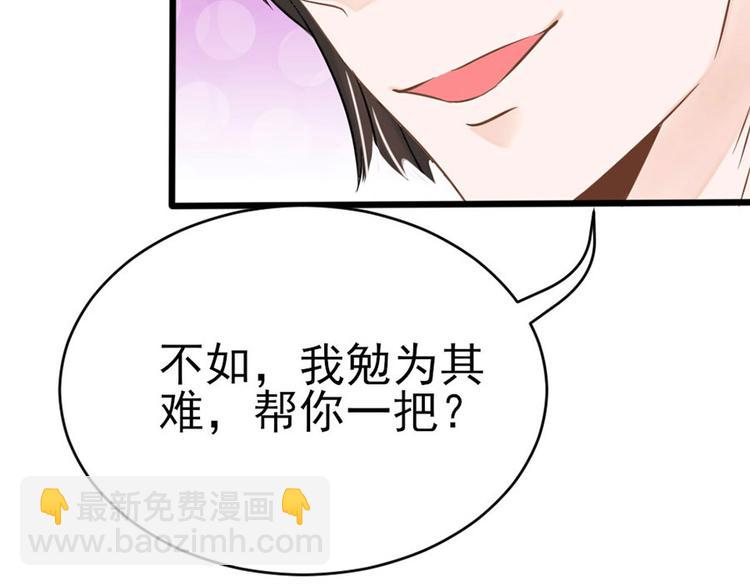 第1话81