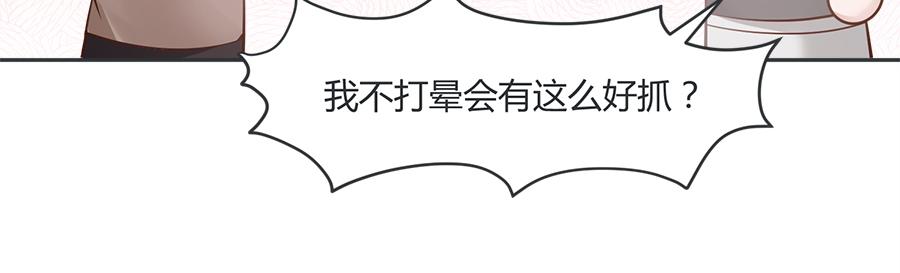 第53话47