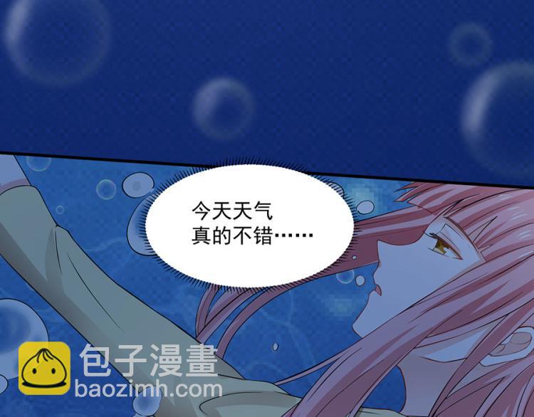 第31话16