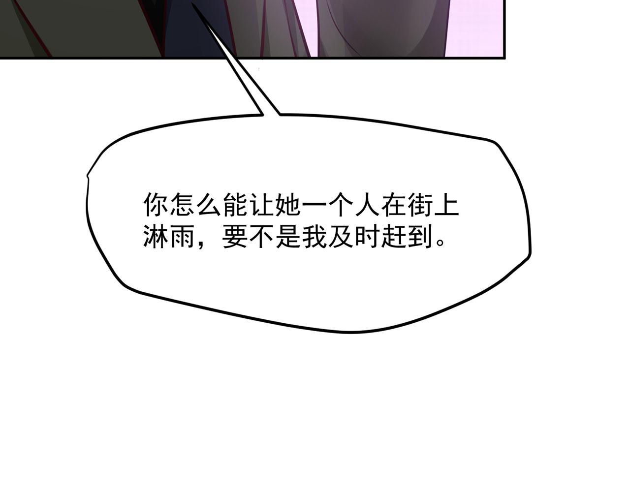 第64话10