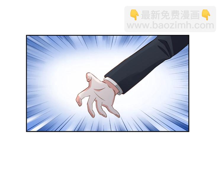 第38话29