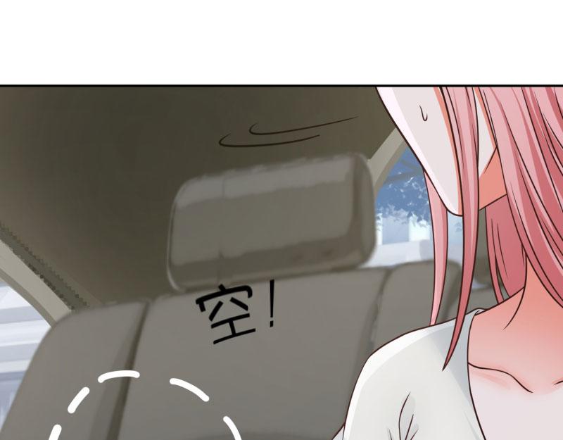 第68话54