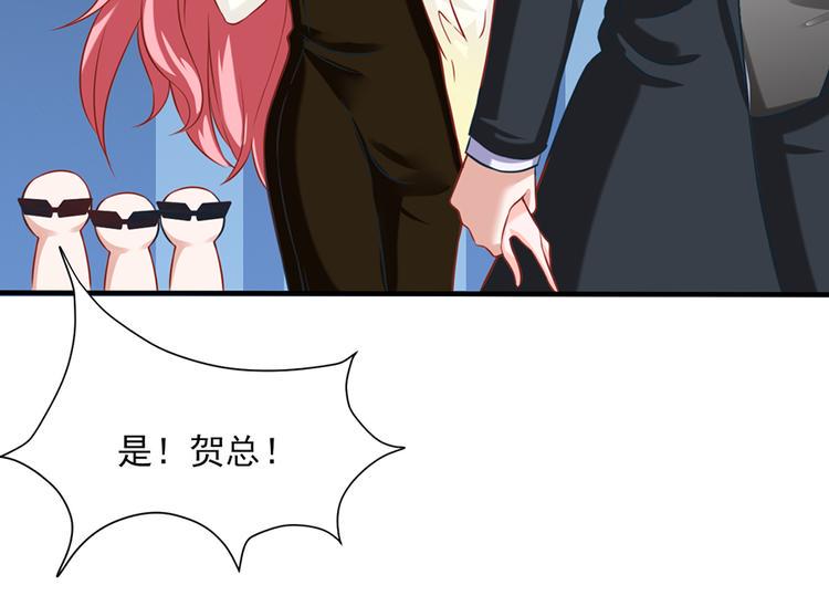 第19话88