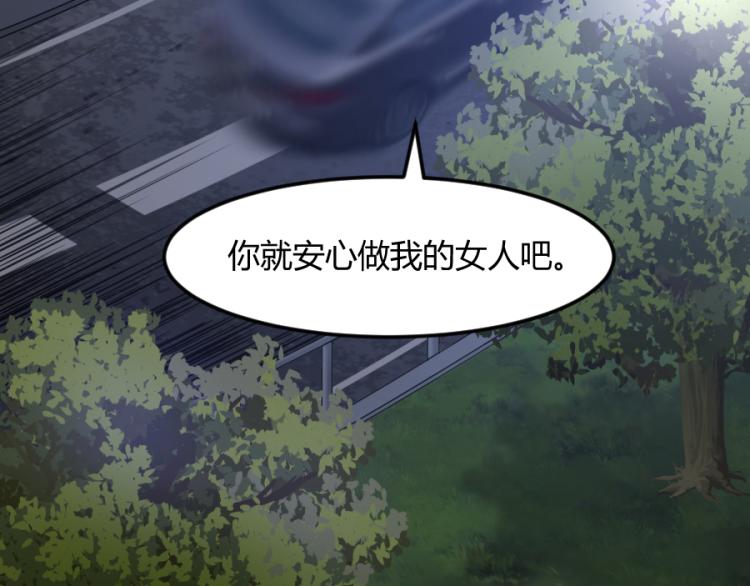 第43话11