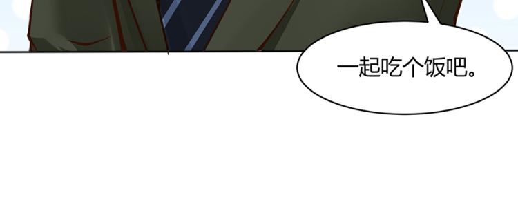 第51话8