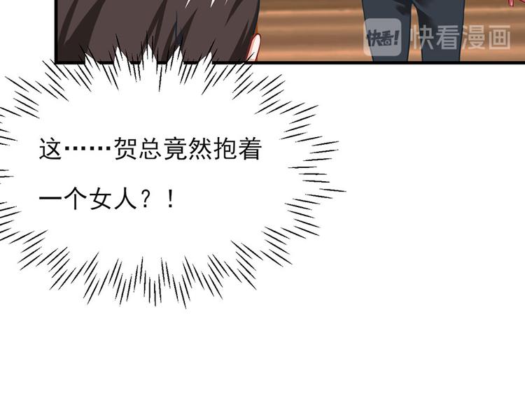 第15话45