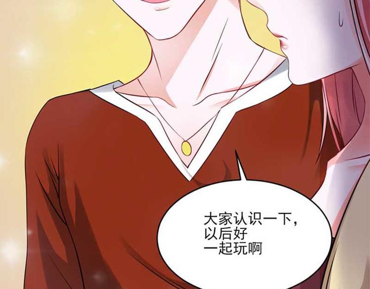 第27话1