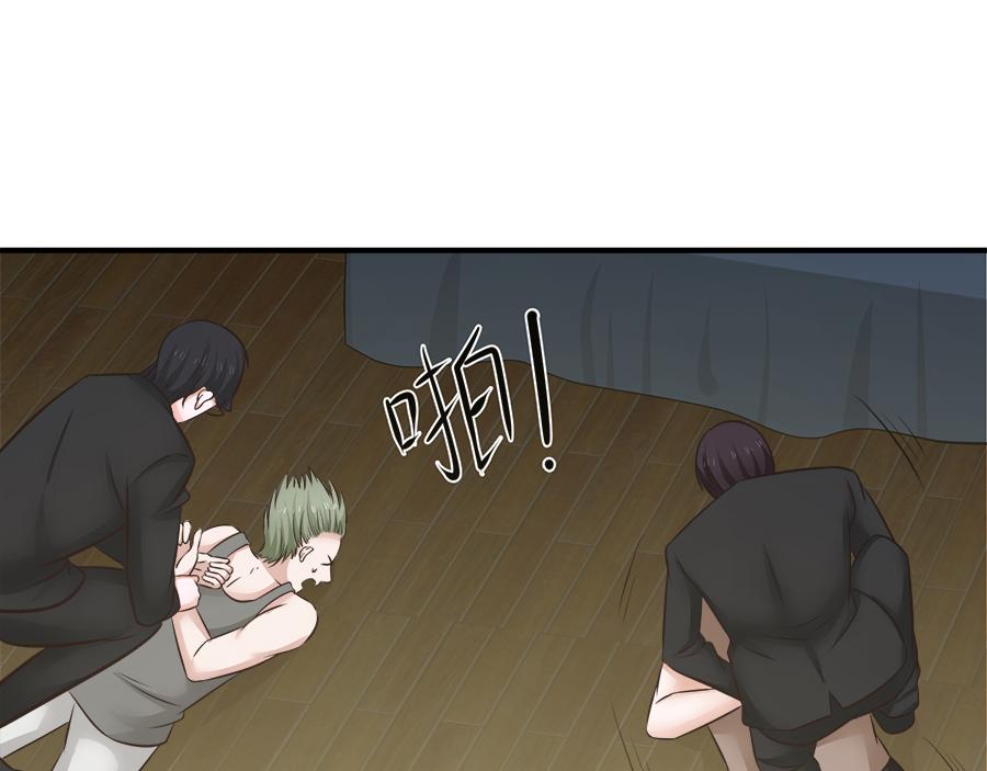 第54话76