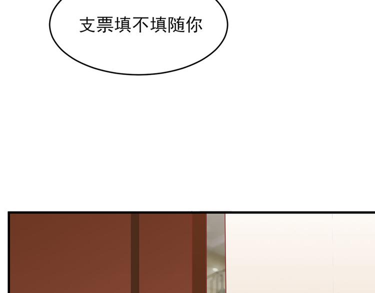 第11话27