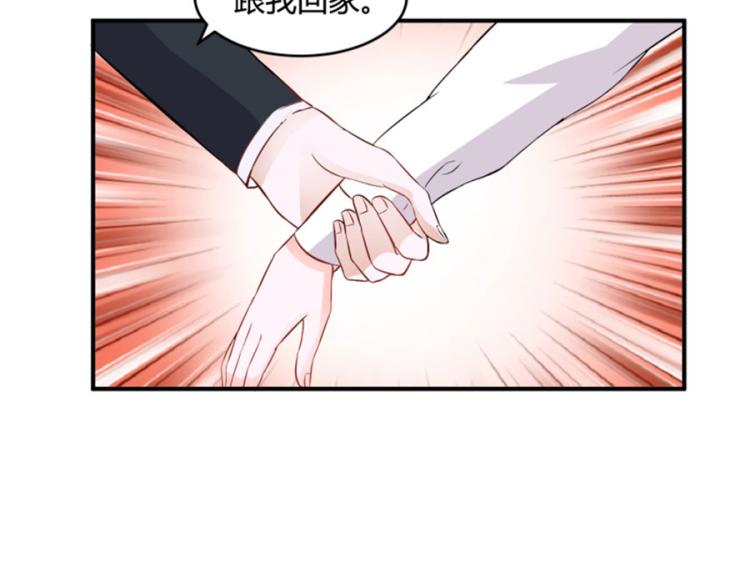 第39话60