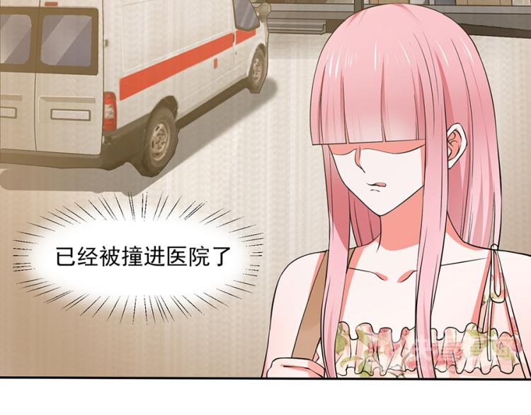 第44话66