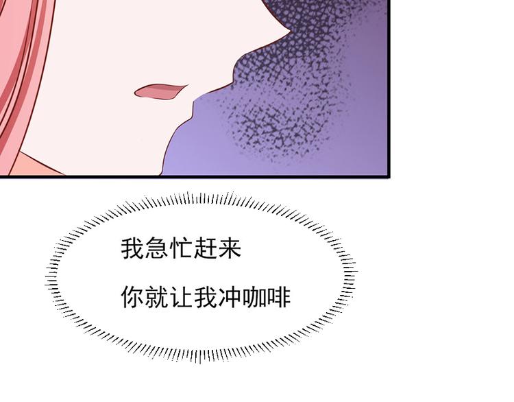 第12话61