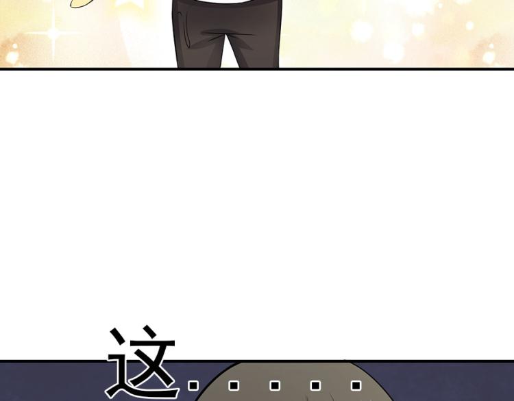 第31话45
