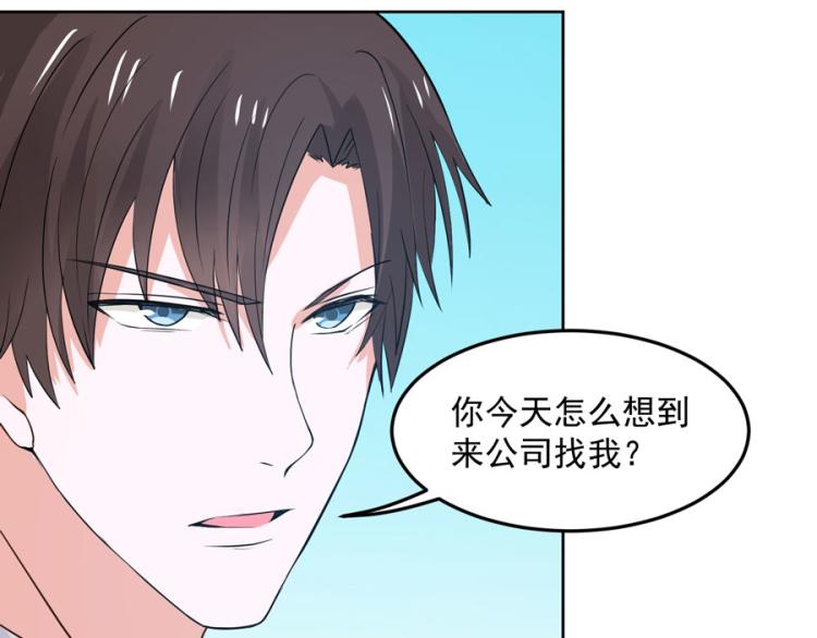 第35话59