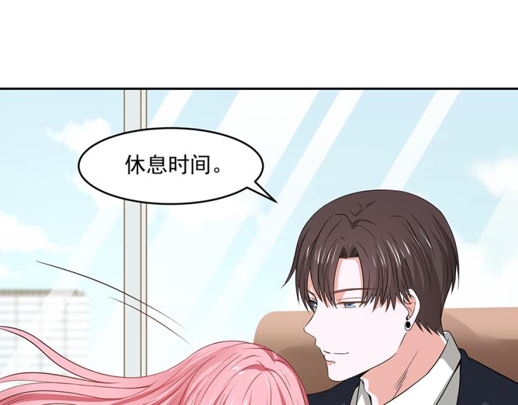 第45话31