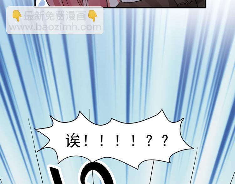 第40话66