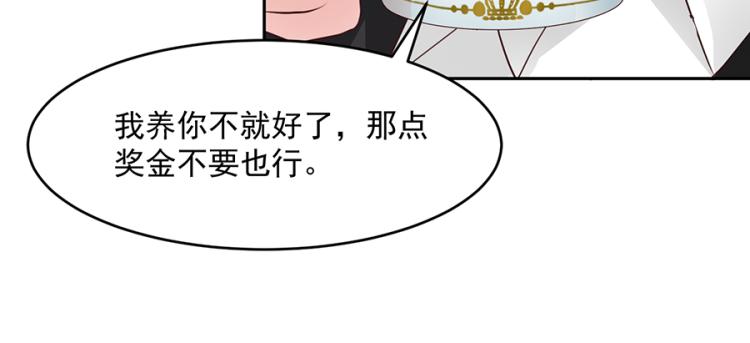 第46话30