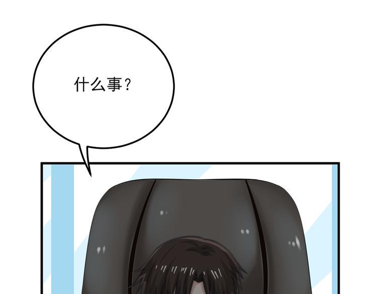 第20话59