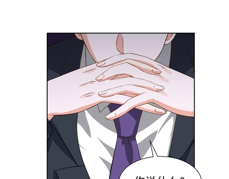 第38话21