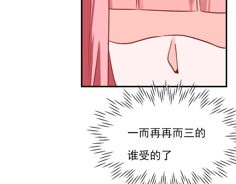 第17话12