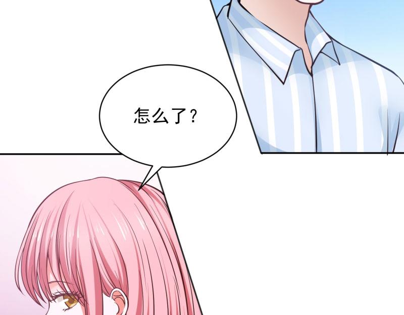 第70话83