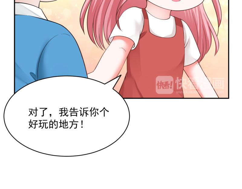 第75话22