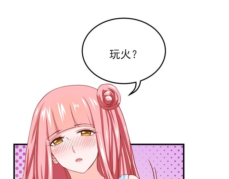 第15话28