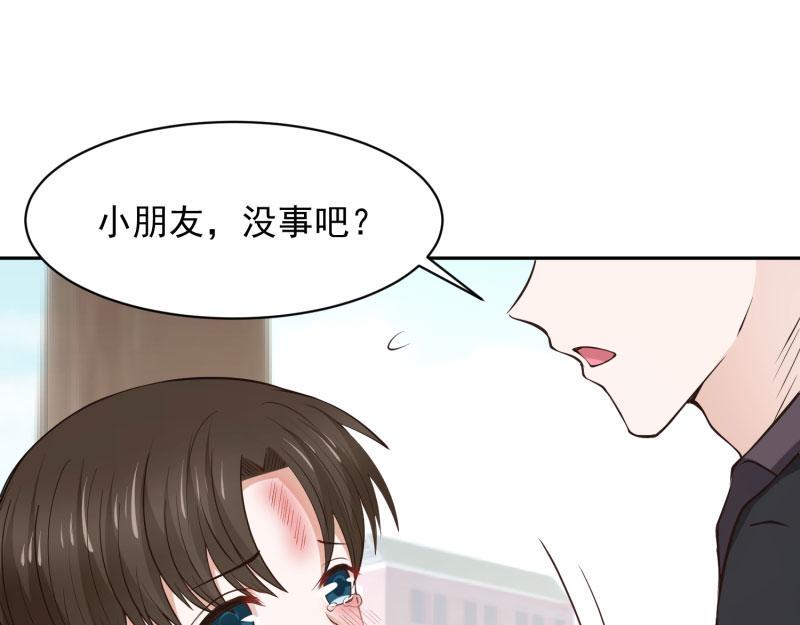 第67话27
