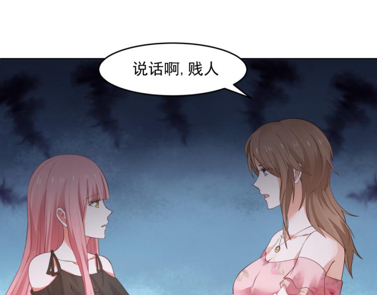 第42话18