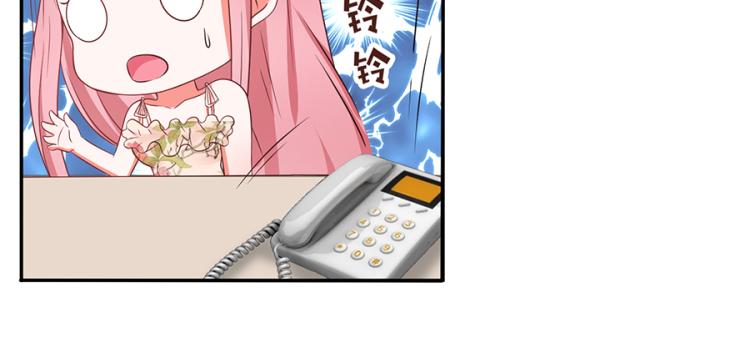 第45话18