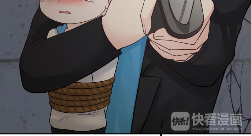 第73话15