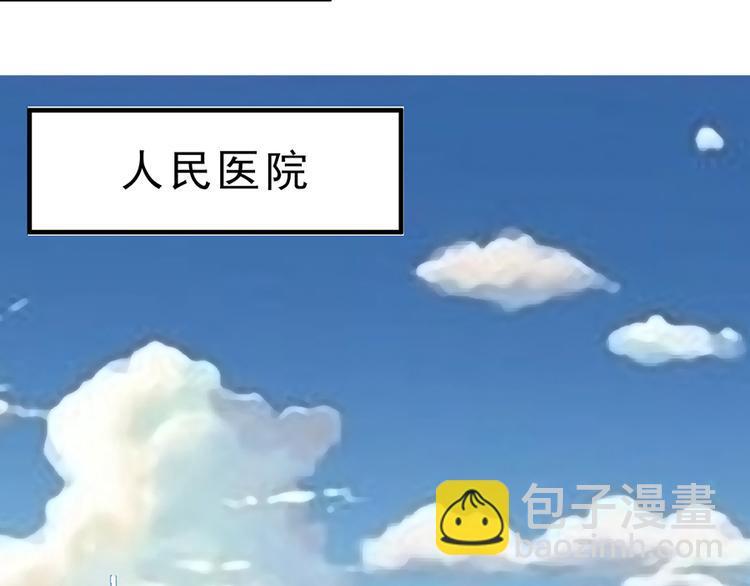 第19话33