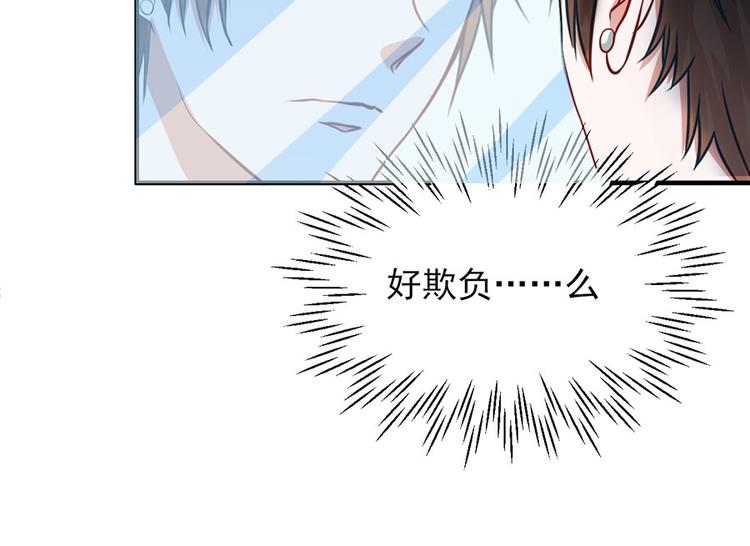 第14话7