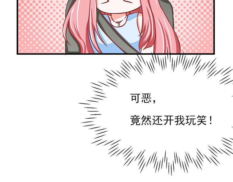 第14话44