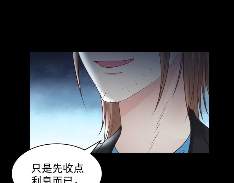 第72话63