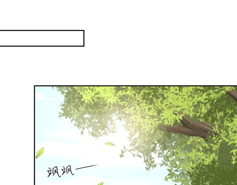 第70话71