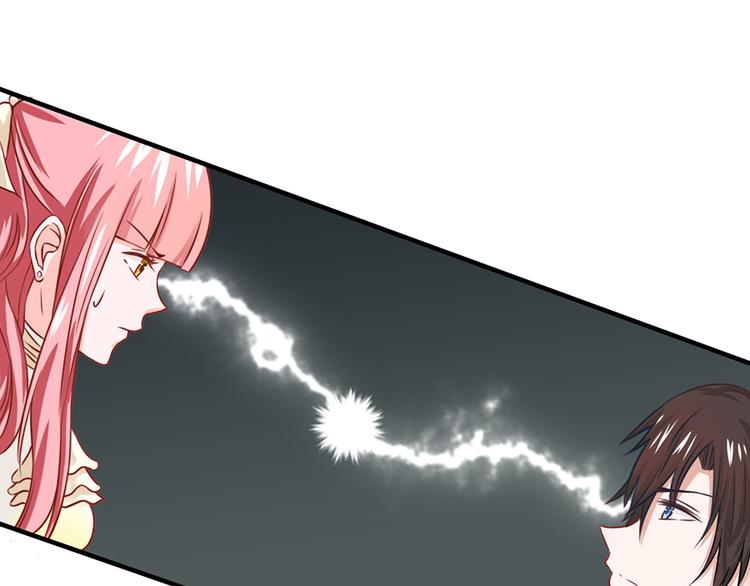 第17话32