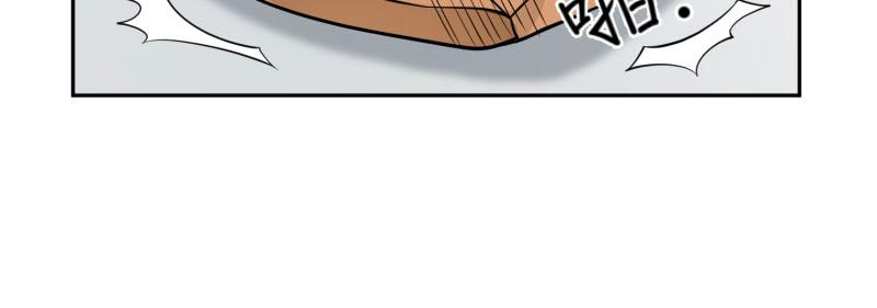 第71话29