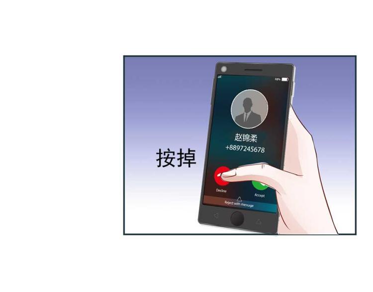 第34话11