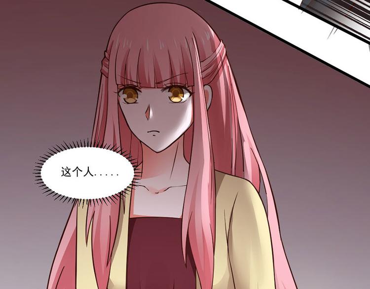 第29话5