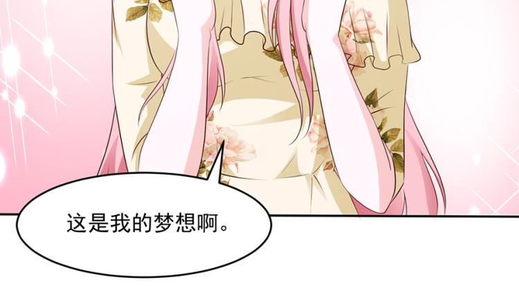 第46话34