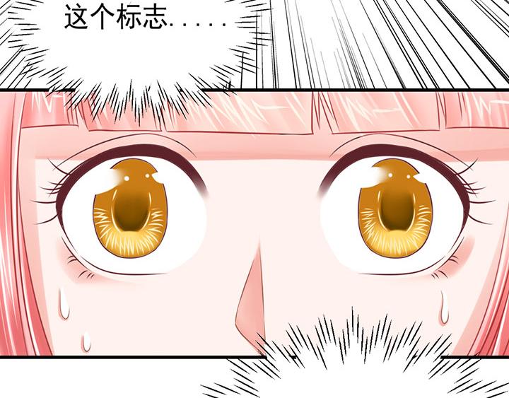 第3话25