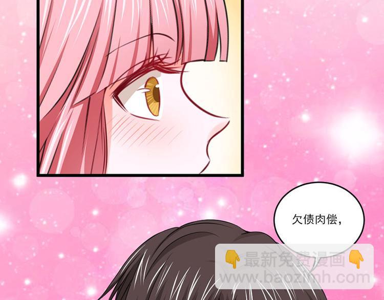 第25话57