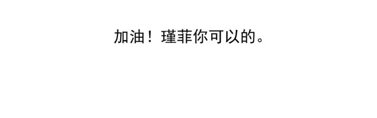 第41话21