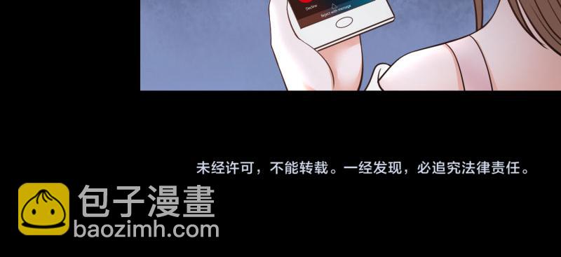 第72话78