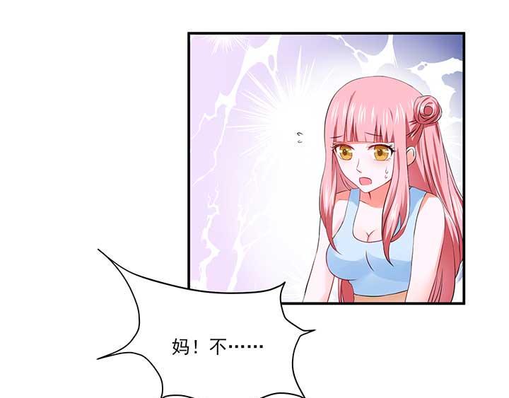第22话51