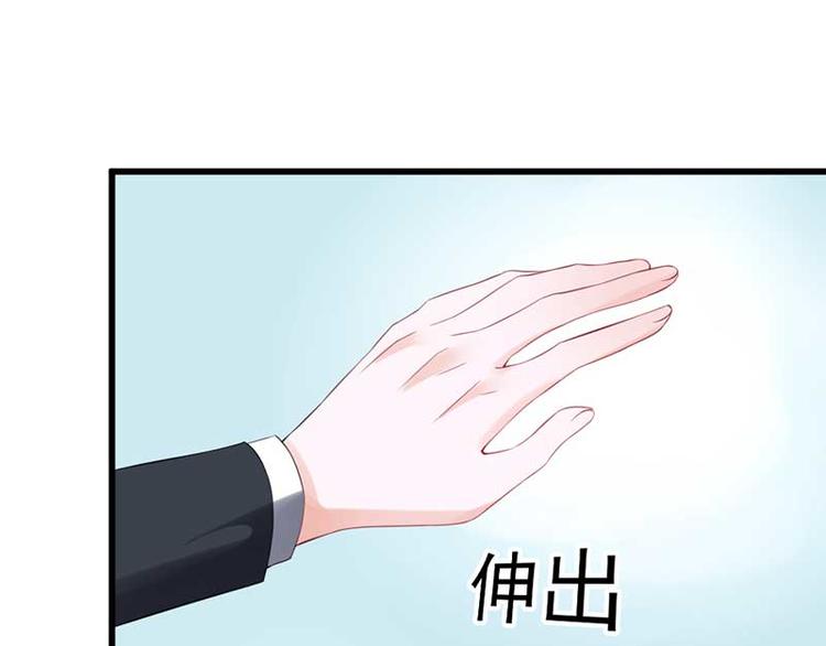 第24话103