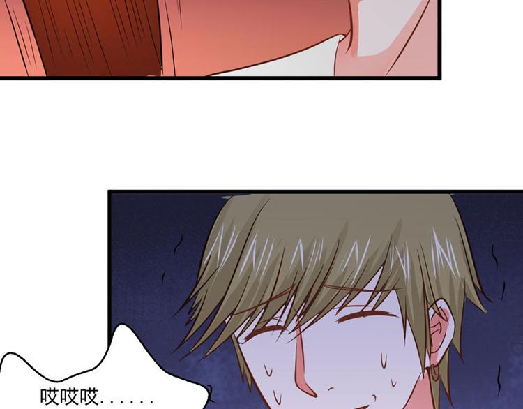 第30话42