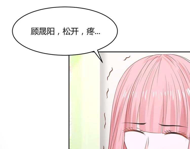 第48话40